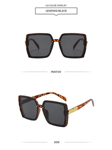 Detail view of leopard print square sunglasses with golden hexagonal metal accents