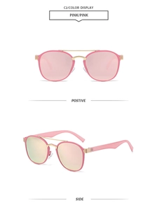 Detailansicht der rosa ovalen Sonnenbrille mit goldenem Doppelsteg von vorne und seitlich