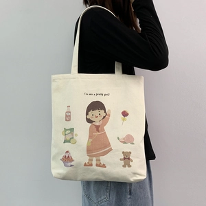 Canvas Tote Bag Cute Cartoon Girl Illustration Large Capacity Zipper Shoulder Handbag Aesthetic Daily Shopping Bag