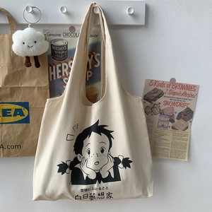 Sac fourre-tout en toile minimaliste avec illustration de fille et texte japonais