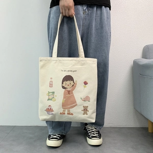 Cute canvas tote bag with girl and snack illustrations and "You are a pretty girl" text