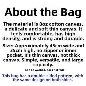 Detailed size specifications and material features of the 8oz cotton canvas tote bag
