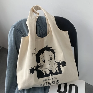 Sac Fourre-tout En Toile Pour Femmes Coton Grande Capacité Sac À Main À Bandoulière Minimaliste Japonais Artistique Illustration De Fille De Bande Dessinée Imprimé Daydreamer Décontracté
