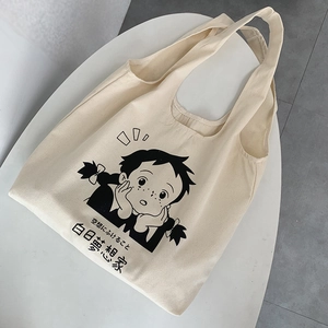 Sac cabas minimaliste en toile blanc cassé avec illustration japonaise et doubles anses