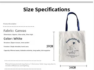 Size chart for white canvas tote bag showing 34x39cm dimensions and zipper closure details