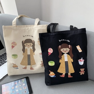Minimalist canvas tote bag with cute cartoon illustration and text for daily use