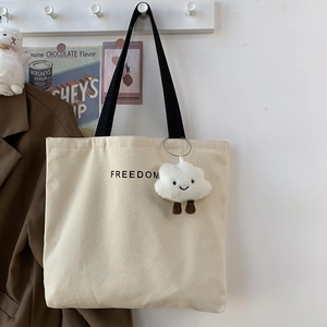 Freedom Letter Print Canvas Tote Bag Large Capacity Shoulder Bag Zipper Closure Casual Shopping Student Book Bag