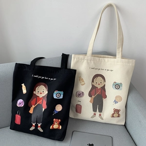 Detail showing hand-drawn illustration and quote on casual canvas tote bags