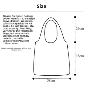 Detailed size chart for the large canvas tote bag showing dimensions and specifications