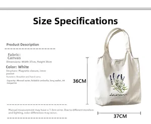 Detailed size chart for white canvas lavender tote bag showing 37cm width and 36cm height
