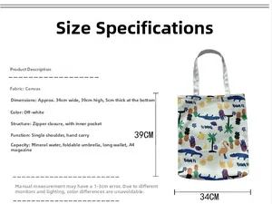 Detailed canvas tote bag size guide with dimensions 34x39x5cm and tropical print