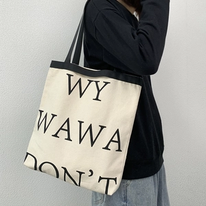 Minimalist Canvas Tote Bag Large Capacity Letter Print Korean Style Shoulder Handbag For School Daily Commute