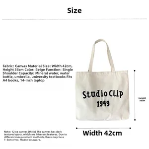 Size chart showing beige canvas tote dimensions 42x38cm with Studio Clip letter print