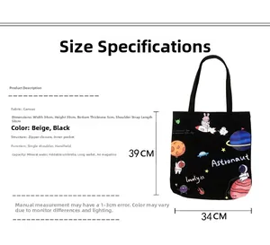 Detailed size chart for black canvas tote bag with astronaut print and zipper closure