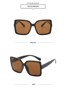 Detail view of square oversized sunglasses with diamond lattice pattern on the temples