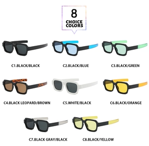 Detail showcasing 8 vintage color options for square frame sunglasses in a matrix layout