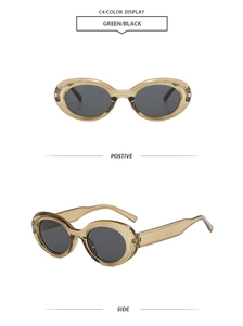 Front and side views of oval sunglasses with thick translucent olive green frames