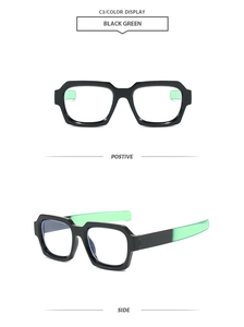 Detail der klassischen quadratischen Brille in Schwarz und durchscheinendem Grün
