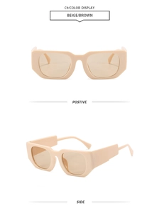 Detail view of beige rectangular chunky sunglasses showing front and side profile