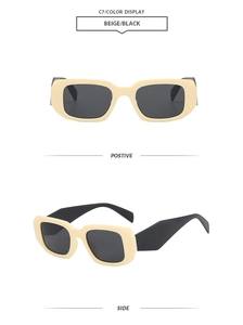 Vue détaillée des lunettes de soleil carrées beiges avec branches noires et verres gris