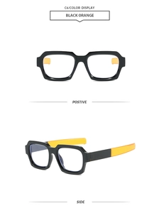 Moderne quadratische Brille in Schwarz und Orange, Vorder- und Seitenansicht der Fassung