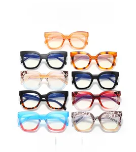 Matrix display of colorful square oversized eyeglass frames in nine trendy patterns