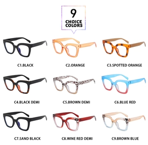Grid view of nine stylish square thick-frame glasses in assorted colors and patterns