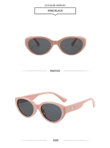 Front- und Seitenansicht der rosa Cat-Eye-Sonnenbrille mit grauen Gläsern und Dekor