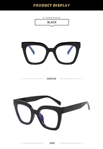 Front and side views of chunky black oversized cat-eye square glasses frames