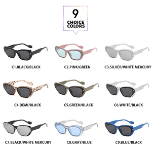 Detailed grid showing 9 color options of trendy square sunglasses with UV protection
