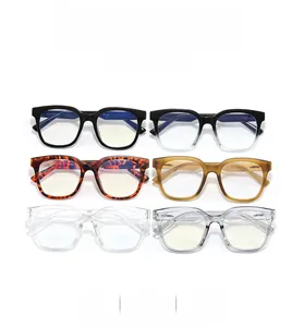 Detailed grid of classic square eyewear frames in six colors like tortoiseshell and clear