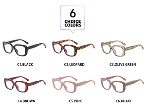 Fashionable retro oversized glasses frames in six colors with woven temple details