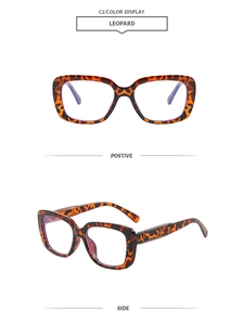 Detail of leopard print square frames with decorative woven metal chain temples
