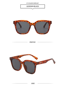 Vorder- und Seitenansicht der Retro-Sonnenbrille im eckigen Leo-Look mit grauen Gläsern