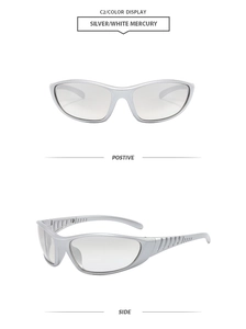Detail view of silver sports sunglasses with white mercury lenses and non-slip temples