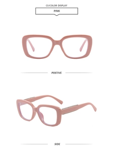 Detail of pink rectangular frames with silver chain texture on the temples