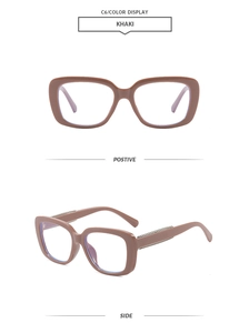 Detail view of khaki rectangular glasses frames with stylish metal chain on temples