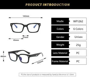 Size chart for WF1262 square glasses showing 143mm width and 153mm temple length