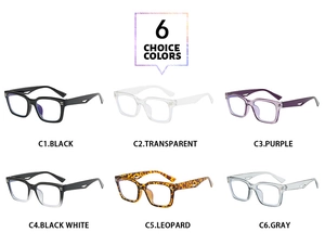Detailed grid view showcasing six color options of square frame blue light blocking glasses