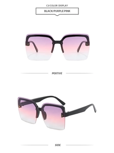 Detail view of rimless square sunglasses with gradient lenses and golden H-shaped accents