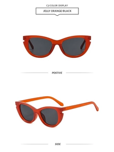 Front and 45-degree angle view of jelly orange cat eye sunglasses with black lenses