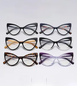 Detailed display of six colorful cat-eye frames in black, blue, tortoiseshell and purple