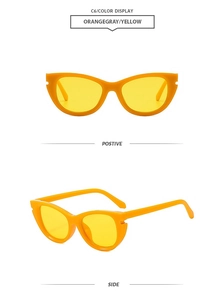 Detail of orange cat eye sunglasses with yellow lenses showing front and side views