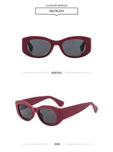 Vue détaillée des lunettes de soleil bordeaux rectangulaires avec finition brillante et verres