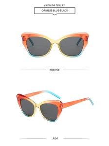 Occhiali da sole cat-eye sfumati arancione blu, vista frontale e vista laterale