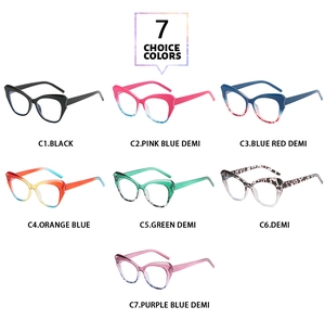 Detail view of seven colorful cat-eye glasses frames in various gradient and leopard patterns