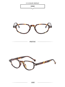 Detail of demi tortoise shell cat eye sunglasses frame with polished acetate texture