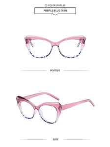 Detail view showing the purple-blue gradient and tortoiseshell pattern on cat-eye frames