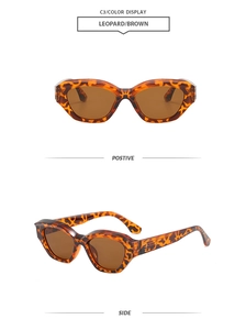 Vues de face et de côté de lunettes de soleil œil de chat rétro imprimé léopard