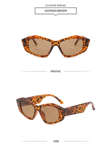 Detailed views of leopard print irregular cat eye sunglasses with brown lenses